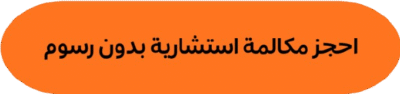 تواصل معنا