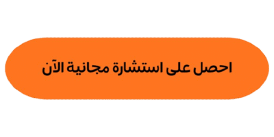 تواصل معنا